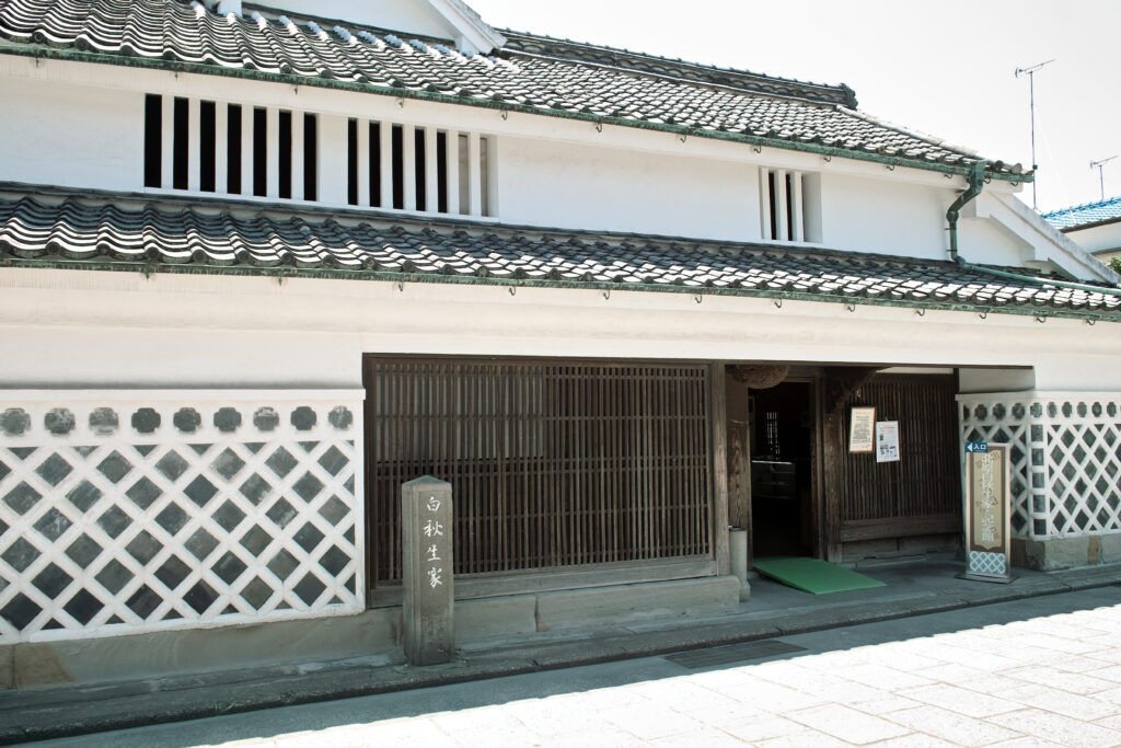 Kitahara Hakushu Memorial Hall