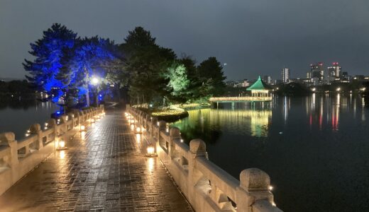 When You’re Tired Of Cities, Go To Ohori Park